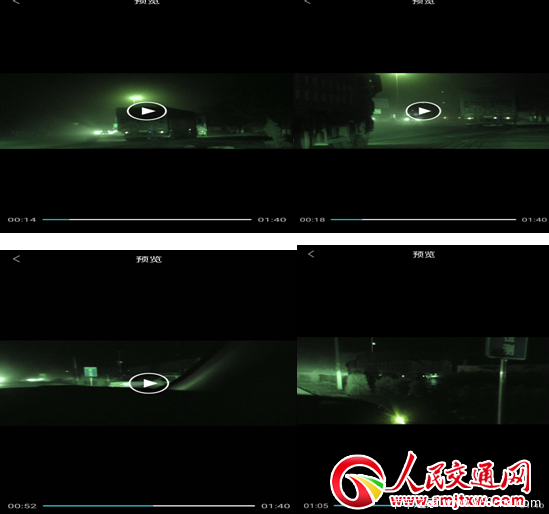 �ҿ������������γ�վ˳��ͨ�У�