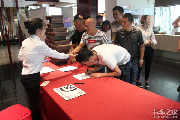 ����������ҵ����Ῠ�����������ƽ��