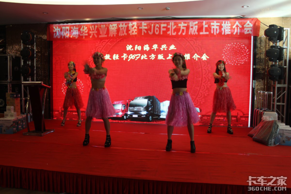 ����������ҵ����Ῠ�����������ƽ��