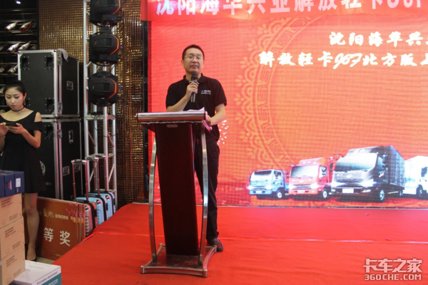 ����������ҵ����Ῠ�����������ƽ��