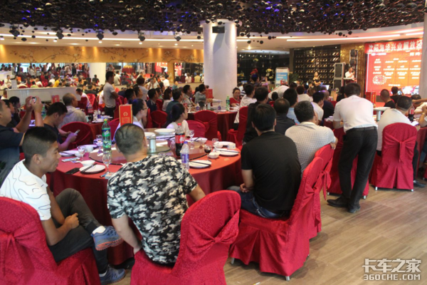 ����������ҵ����Ῠ�����������ƽ��