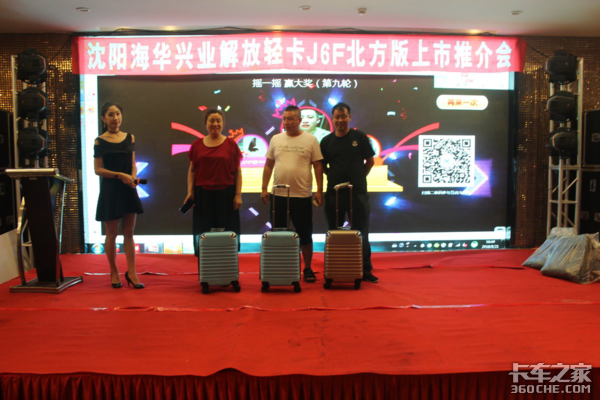 ����������ҵ����Ῠ�����������ƽ��