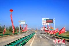 ���ɹţ��������������Ķ���������ͨ��