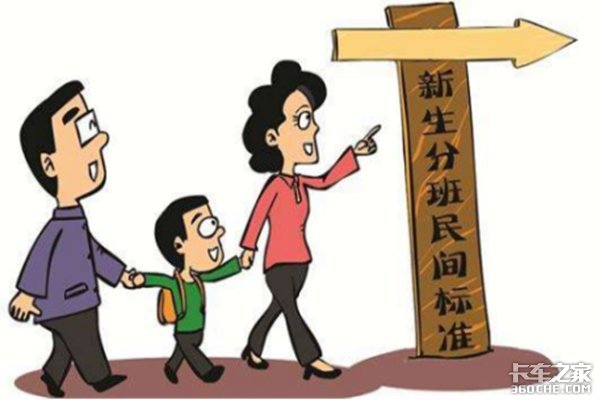 不用认识熟人 买车也能最低价！！！