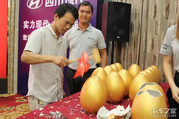 实力现代 宽大能载 广州旭众致道500M上市发布会