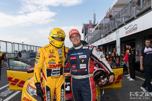 ���������������Ҷ���ŷ����̫������