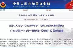 9��1������Щ�����������߾�Ҫ���ˣ�