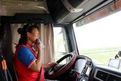 ����֥��56��Ů����˾�����˵������½�