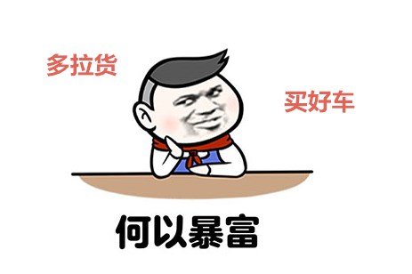 9ʲôʲô׬Ǯ 