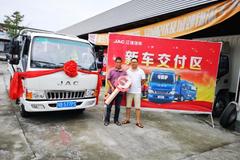 �����н���4S�꿥��E3�ػ����ɹ�����