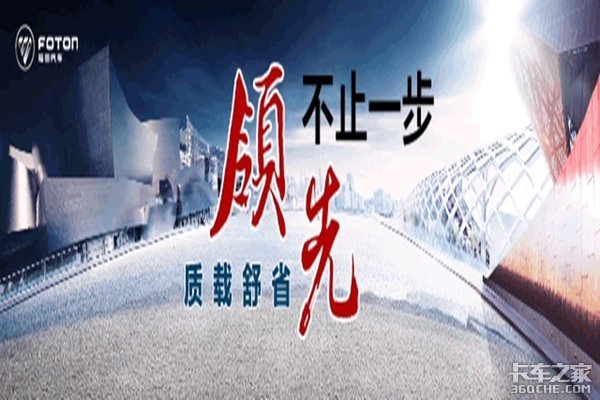 【重磅】8.28周年厂家大型直销团购会-泉州站