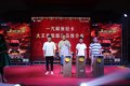 解放轻卡 菏泽柳航推介会现场订车19台