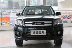 �����źͽ��屦��2017������ֱ��4000