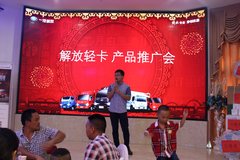 �ϳ�Ű���ó����Ῠ��Ʒ�ƽ��