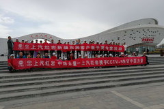 �������� �ذ�ǰ�� ����һ����������Ӫ