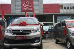 ���׸��������ؼ��¸�ȫ�������ߵ�ѡ��