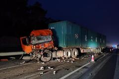 ������������׷β ��˾����������