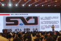 什么支撑顺丰将成为第一个千亿物流企业
