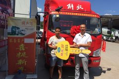 ������Դ����ó��J6F�ػ����ɹ�����