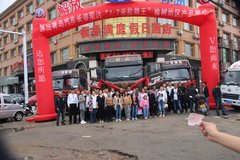 �ֳ�12λ���� �����ൺ����ƽ����Ļ