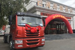 �ൺ��Ž����ƽ�� ���������ٰ�ɹ�