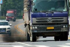 ���ͳ��ս᣿������2020���ؿ�ȫ������