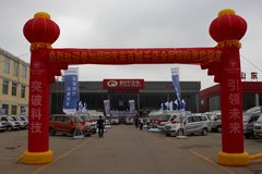 ��������ٳ�ǧ��ȫ���Ź��ݡ�����վ