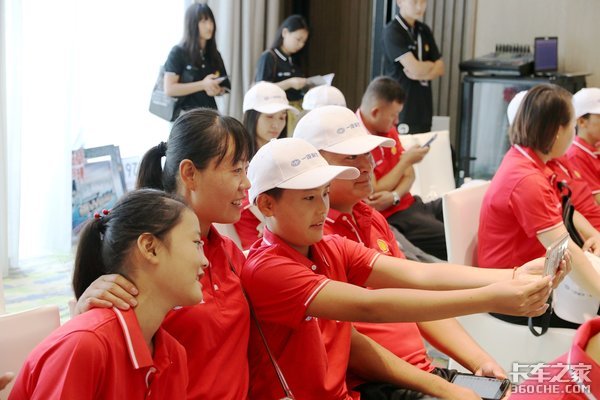 快乐家庭赛,这是一场有温度的比赛 第二届解放壳牌达人赛开赛