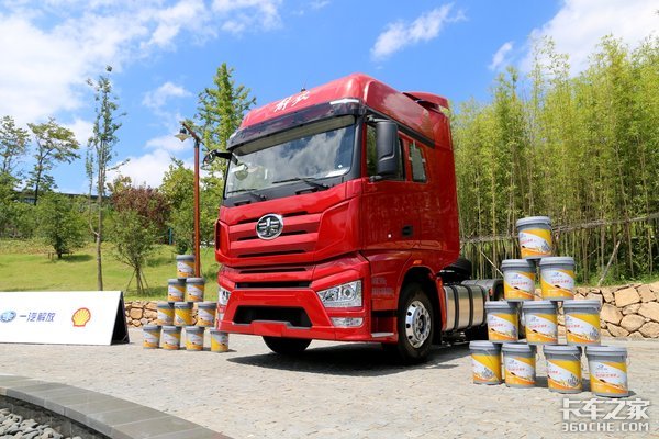 快乐家庭赛,这是一场有温度的比赛 第二届解放壳牌达人赛开赛