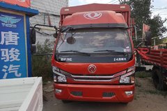 ֱ��0.5��Ԫ ��ͷ������D6�ػ���������