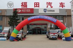 ���ն���22̨ ��������M������������