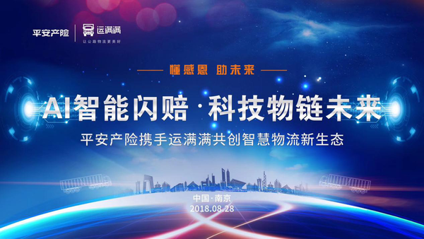 ������Я��ƽ��&nbsp;�������������������