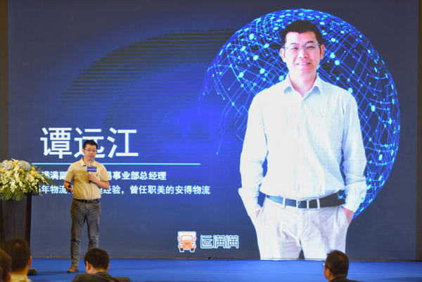 ������Я��ƽ��&nbsp;�������������������