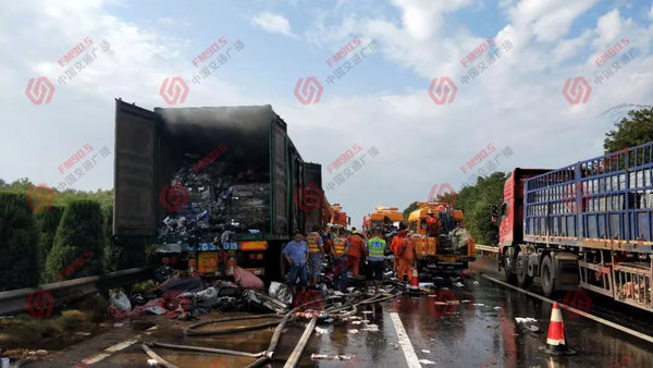 ͻ����G4�����λ���׷β���&nbsp;������