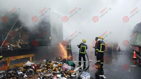 ͻ����G4�����λ���׷β���&nbsp;������