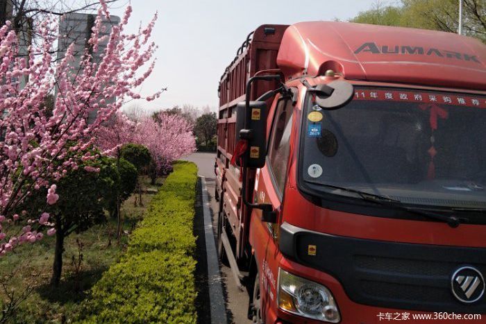 【图】老司机的卡车路 感谢带我入行的那个人