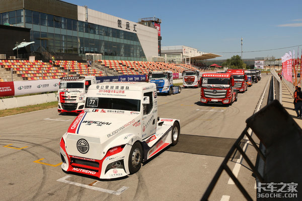 �ư���ݸ�̨ͬ�ٸ�&nbsp;2018�������п�ͷ