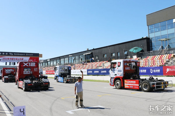 �ư���ݸ�̨ͬ�ٸ�&nbsp;2018�������п�ͷ