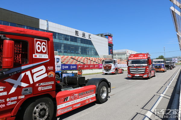 �ư���ݸ�̨ͬ�ٸ�&nbsp;2018�������п�ͷ