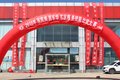 2018东风商用华东服务技能大赛顺利举办