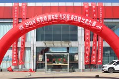 2018�������û��������ܴ���˳���ٰ�