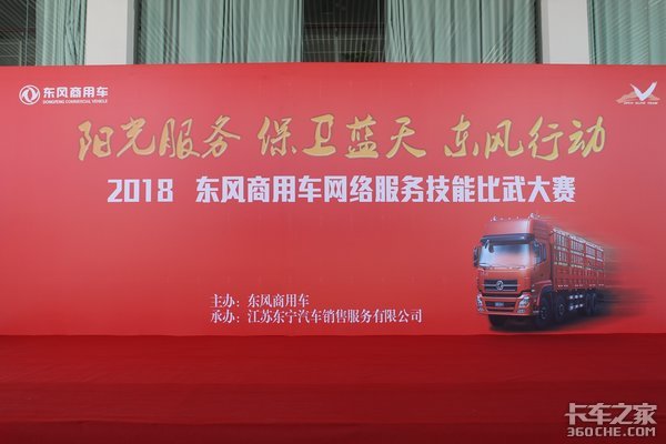 2018�������û��������ܴ���˳���ٰ�