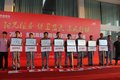 2018东风商用华东服务技能大赛顺利举办