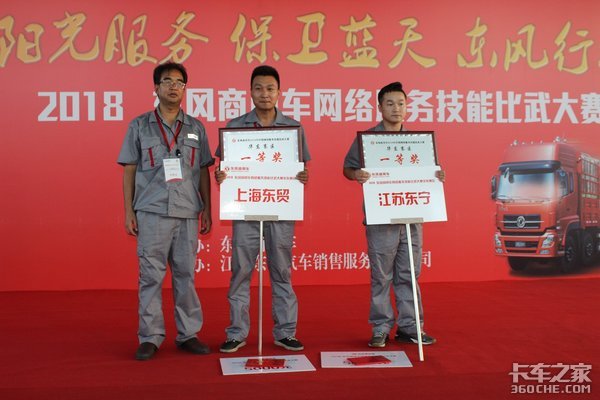 2018�������û��������ܴ���˳���ٰ�