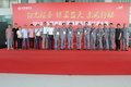 2018东风商用华东服务技能大赛顺利举办