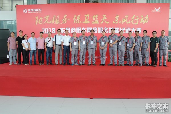 2018�������û��������ܴ���˳���ٰ�