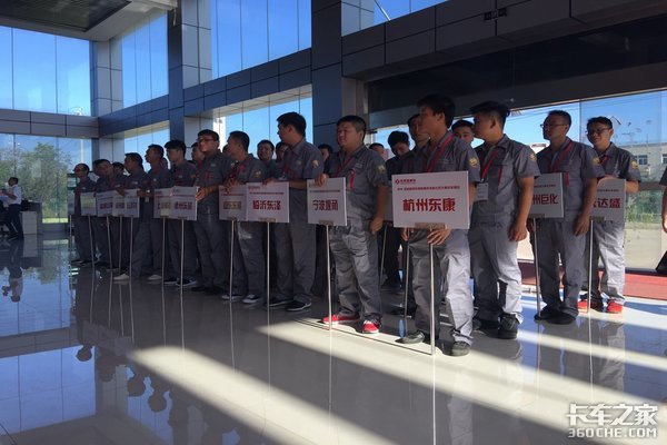 2018�������û��������ܴ���˳���ٰ�