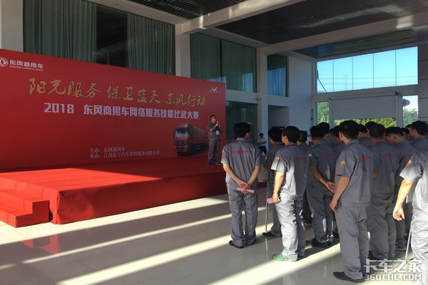 2018�������û��������ܴ���˳���ٰ�