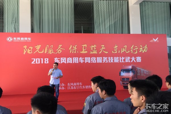 2018�������û��������ܴ���˳���ٰ�