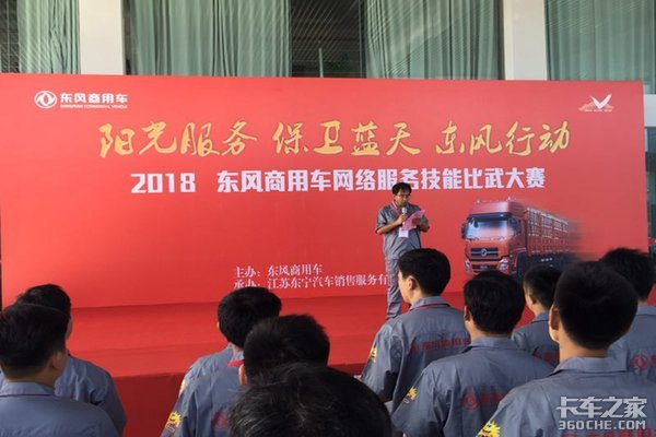 2018�������û��������ܴ���˳���ٰ�